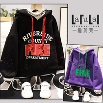 Cheerleader Dress 2020 Autumn New Children Plus Suede Hat Sweatshirt Boy Girl Thicken Hooded Sweatshirt 2957