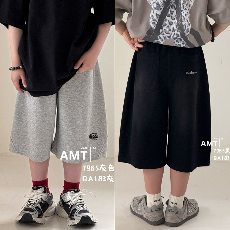 Aimutong Children's Clothing 2026 Summer New Korean Style Boys' Sports Knit Pants Thin Casual Shorts 7965