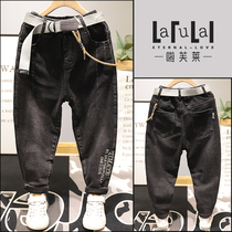 La Flei childrens clothing 2020 Winter new children plus velvet jeans boys in the big children Joker trousers 1613