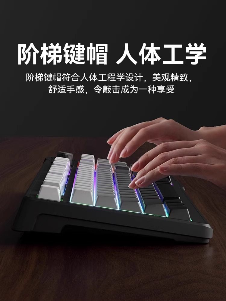 Dream Tribe Mechanical Feel Gaming E-Sports Dedicated Side-Engraved Keyboard and Mouse Set, Universal for Desktop Computers, Wired, Silent, for Men