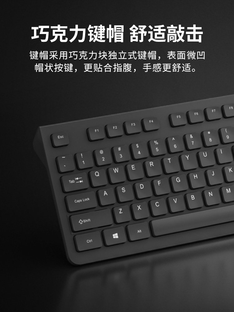 Wireless Keyboard and Mouse Set, Silent, Suitable for Office and Business Use, Compatible with Lenovo, Hp, Desktop and Laptop, Silent and Thin