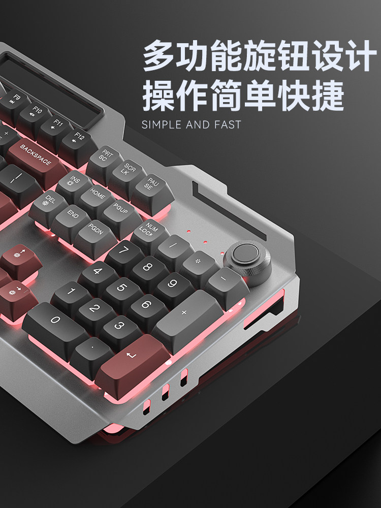 Boys' Keyboard and Mouse Set, Three-Piece Set with Headphones, Metal Mechanical Gaming E-Sports Computer Desktop Wired Keyboard and Mouse