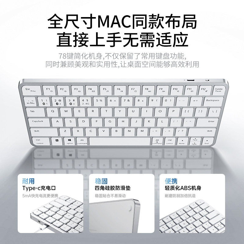 Bluetooth Wireless Magic Keyboard and Mouse Set Is Suitable for Apple Mac Laptops, MacBook Computers, and iPad Tablets