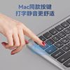 Small Curved Surface Wireless Bluetooth Keyboard and Mouse Set, Ergonomic Laptop Computer, Office Silent Charging Model