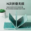 Mengzu 70% off Stackable Bluetooth Wireless Keyboard and Mouse Set for Laptops, iPad Tablets, Smartphones, Portable