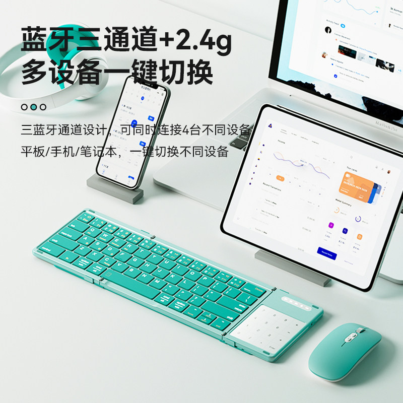 Mengzu 70% off Stackable Bluetooth Wireless Keyboard and Mouse Set for Laptops, iPad Tablets, Smartphones, Portable