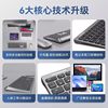Small Curved Surface Wireless Bluetooth Keyboard and Mouse Set, Ergonomic Laptop Computer, Office Silent Charging Model