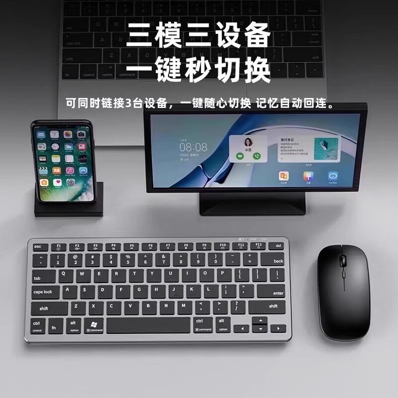 Bluetooth Wireless Keyboard and Mouse Set for Laptop iPad Tablet External Keyboard and Mouse Office Silent Small Size
