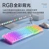 Mengzu Z99 Wireless Bluetooth Transparent Ice Cube Keyboard and Mouse Set Mechanical Computer Keyboard and Mouse for Girls Office Silent