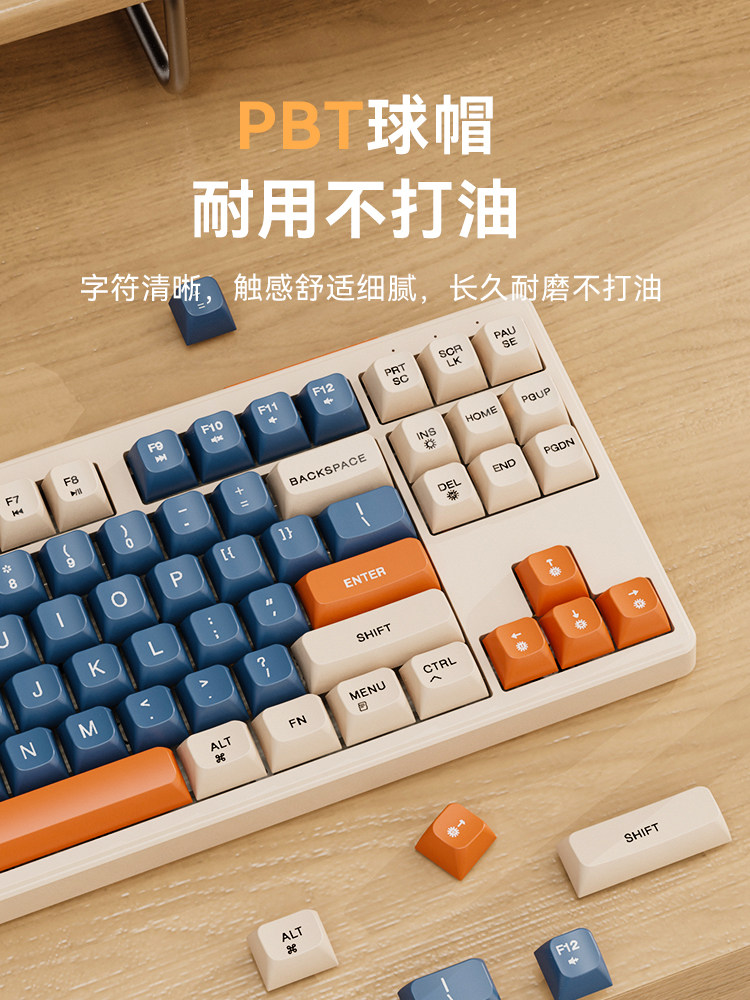 Wireless Bluetooth Keyboard and Mouse Set, Mechanical Feel, Laptop, Girls' Office, Gaming Keyboard and Mouse, Silent, Small