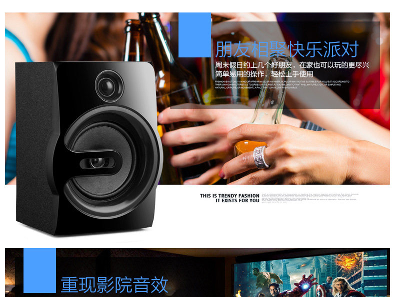 Golden Field/Jinhetian Q8 Computer Audio Bluetooth Soundbox Effet du caisson de basses de bureau domestique