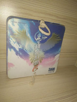 feng se huan xiang 6 calendar card