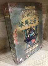 Genuine game Ice Valley 2 Platinum Collection Edition Simplified Chinese version