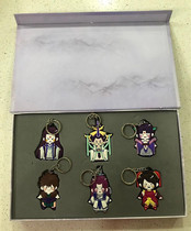 Genuine Fairy Sword Chikman Pyramid four perimeter cartoon character key chain full set of six pieces