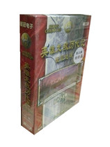 Genuine] Heroes and Invincible Records: Conquering Hell Simplified Chinese Version