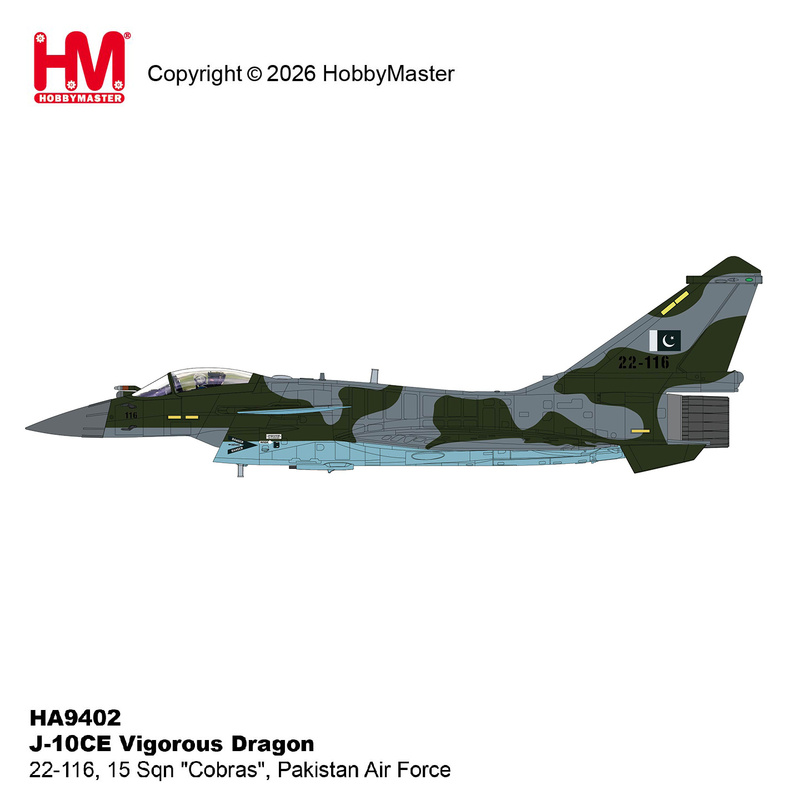 Ha9402 Collector's 1/72 Scale Model of the Pakistan Air Force J-10Ce F-15 Sqn Cobras Aircraft Ha9402 Collector's 1/72 Scale Model of the Pakistan Air Force J-10Ce F-15 Sqn Cobras Aircraft