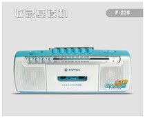 Panda F235 panda language repeat recorder F235 tape player learning machine radio panda repeater