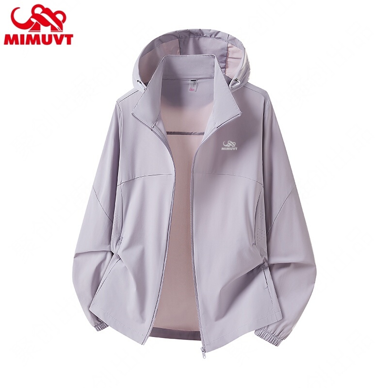 Mimuvt Sun Protection Clothing for Women with Detachable Hood, Outdoor Thin Breathable Anti-Uv Skin Clothing