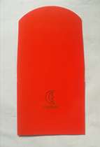 2012 New Moon Red Packet Red Packet (Congratulations on the New Year)