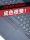 Thinkpad T14 T490 T495 - ультратонкий бизнес-офисный подержанный ноутбук Lenovo во флагманском магазине mini 3