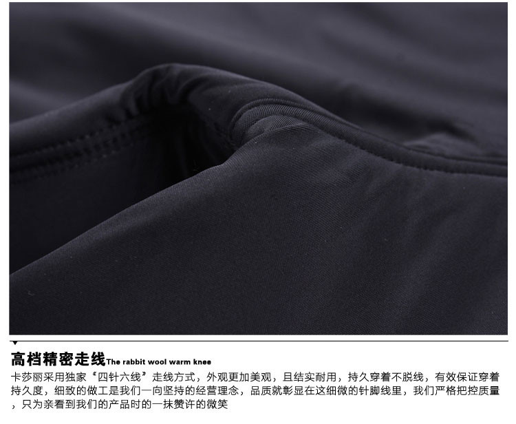 Pantalon collant jeunesse simple en nylon - Ref 774208 Image 39