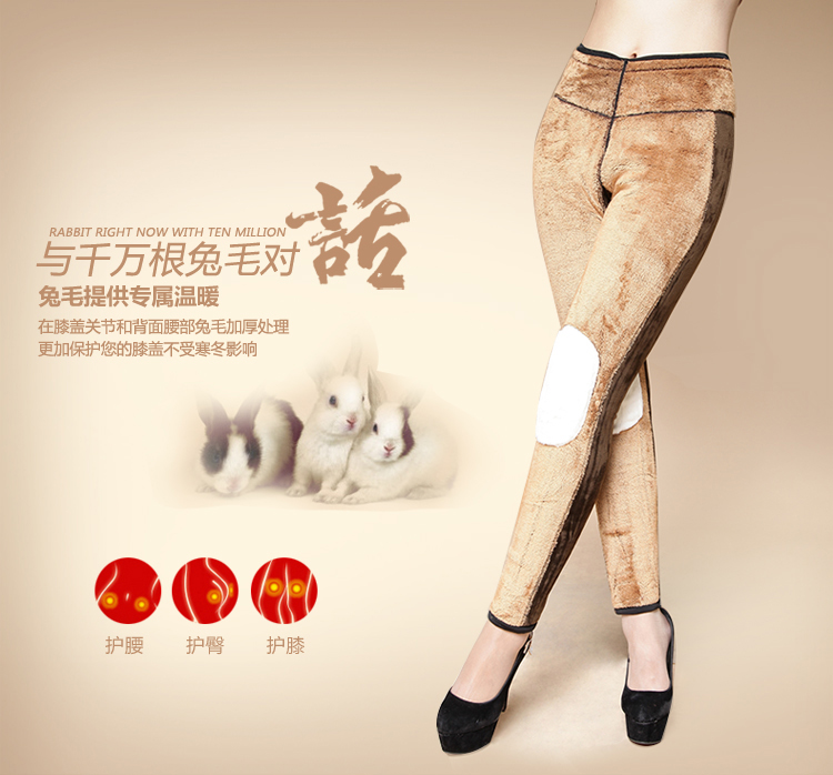 Pantalon collant jeunesse simple en nylon - Ref 774203 Image 6