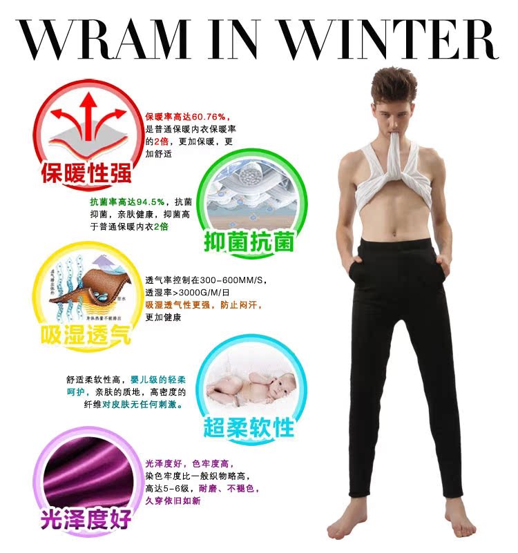 Pantalon collant jeunesse simple en nylon - Ref 774208 Image 16