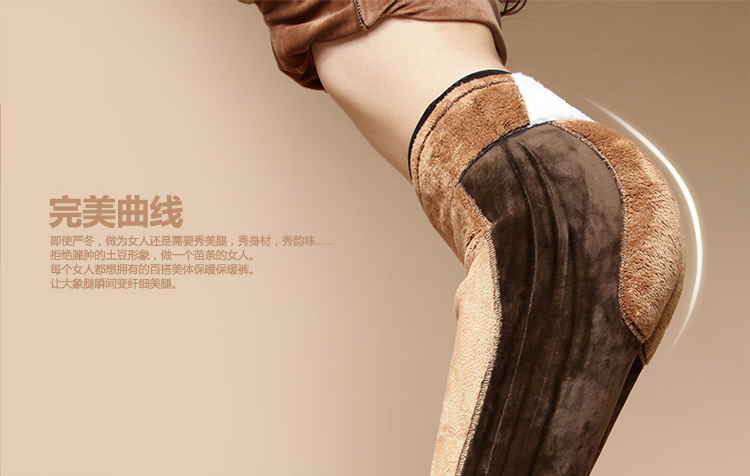 Pantalon collant jeunesse simple en nylon - Ref 774203 Image 9