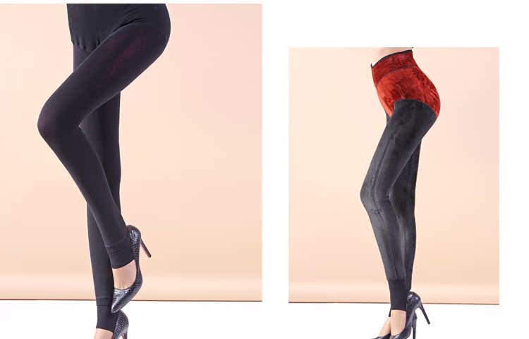 Pantalon collant jeunesse simple en nylon - Ref 774206 Image 36