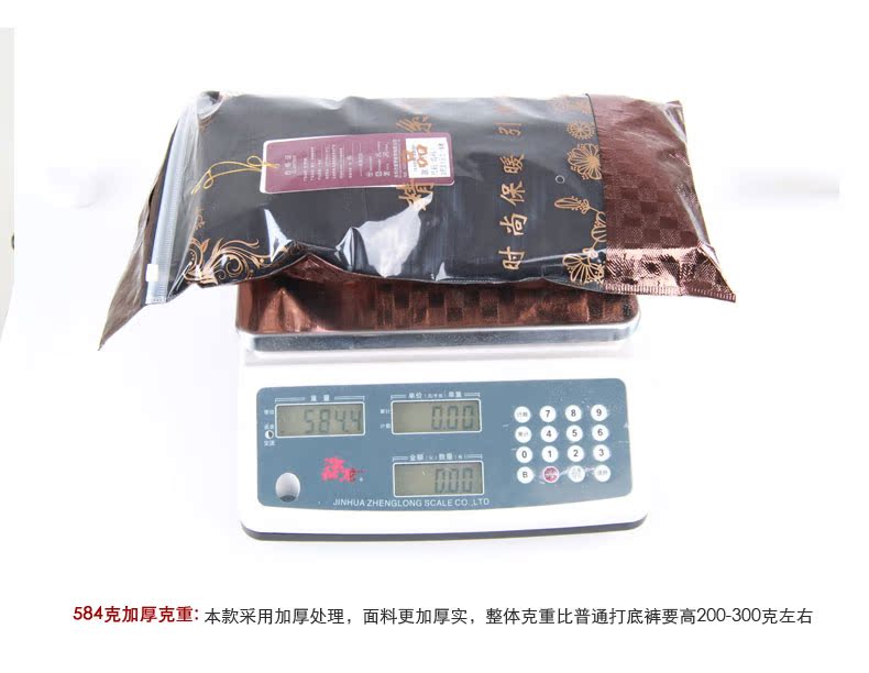 Pantalon collant jeunesse simple en nylon - Ref 774198 Image 16