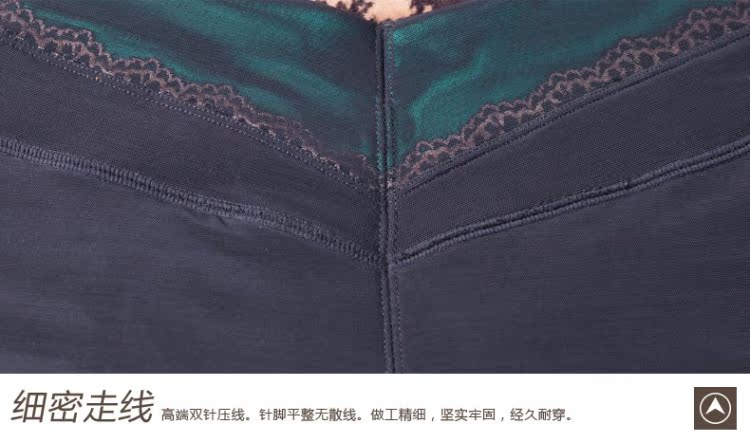 Pantalon collant jeunesse simple en nylon - Ref 774219 Image 52