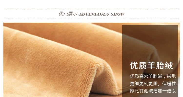 Pantalon collant jeunesse simple en nylon - Ref 774200 Image 36