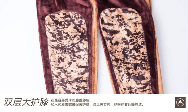 Pantalon collant jeunesse simple en nylon - Ref 774219 Image 41