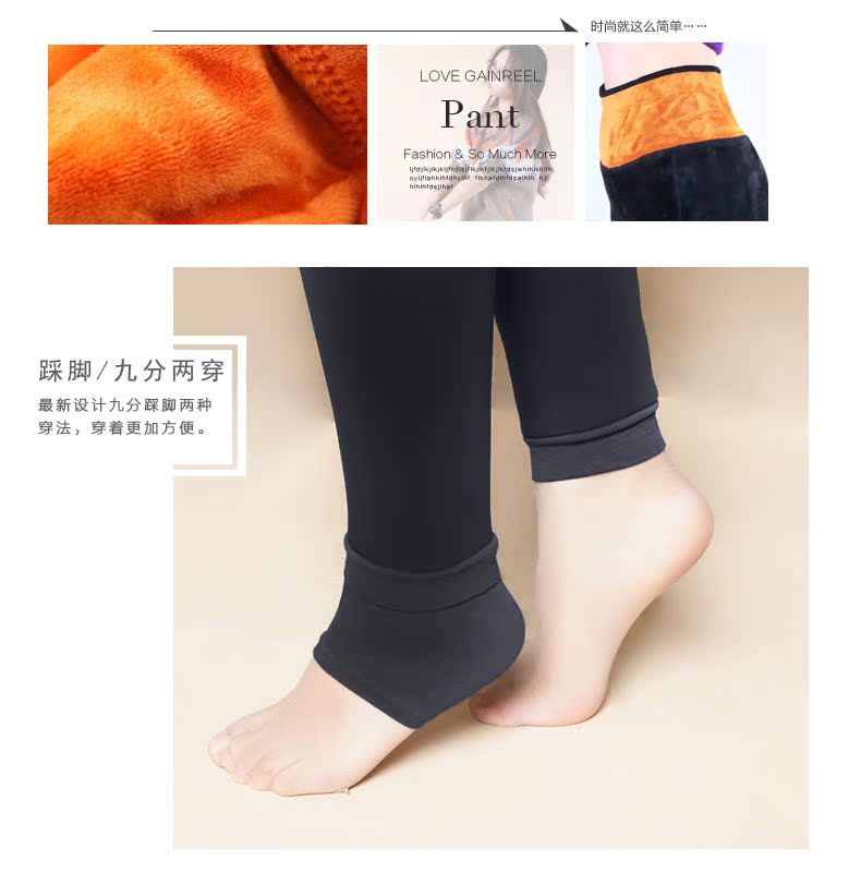 Pantalon collant jeunesse simple en nylon - Ref 774198 Image 9