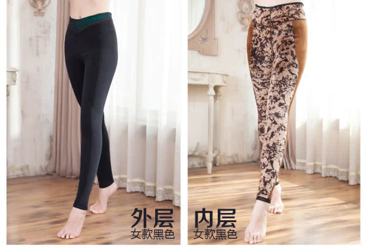 Pantalon collant jeunesse simple en nylon - Ref 774219 Image 29