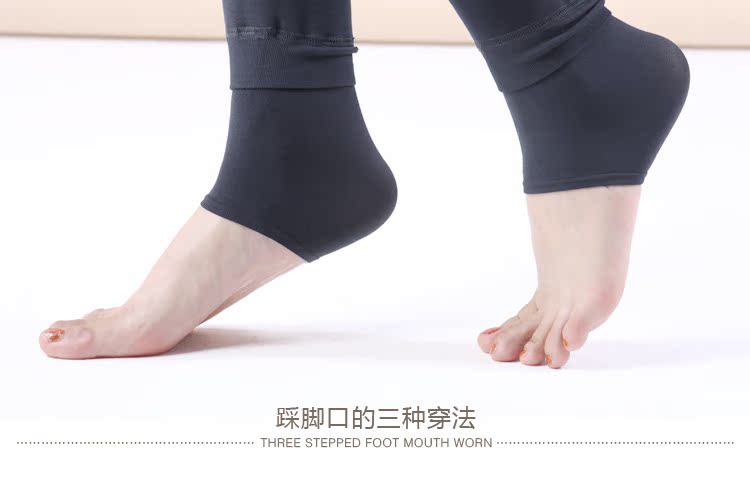 Pantalon collant jeunesse simple en nylon - Ref 774206 Image 20