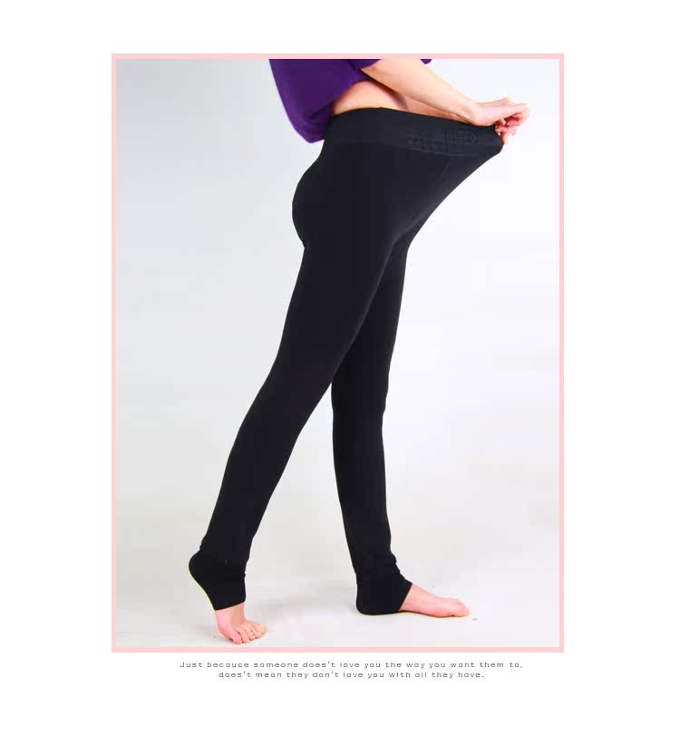 Pantalon collant jeunesse simple en nylon - Ref 774210 Image 10