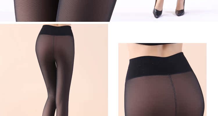 Pantalon collant jeunesse simple en nylon - Ref 774200 Image 28