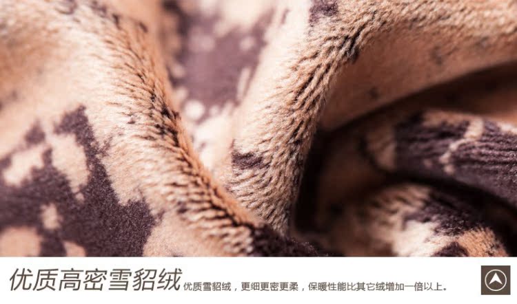 Pantalon collant jeunesse simple en nylon - Ref 774219 Image 48