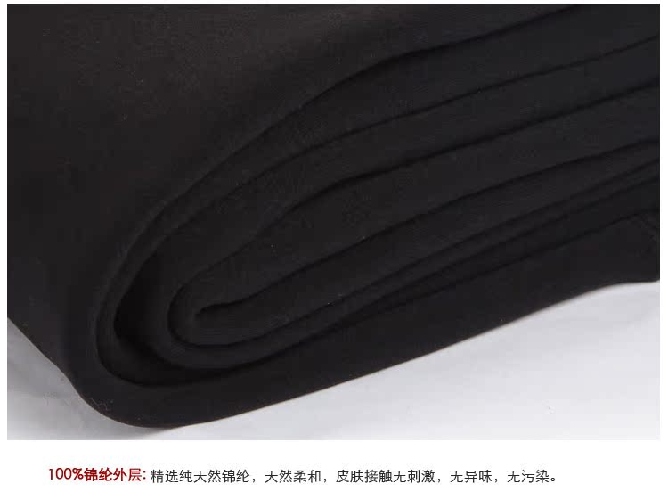 Pantalon collant jeunesse simple en nylon - Ref 774214 Image 10