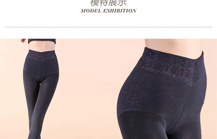 Pantalon collant jeunesse simple en nylon - Ref 774206 Image 27