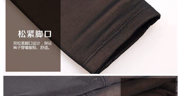 Pantalon collant jeunesse simple en nylon - Ref 774200 Image 41