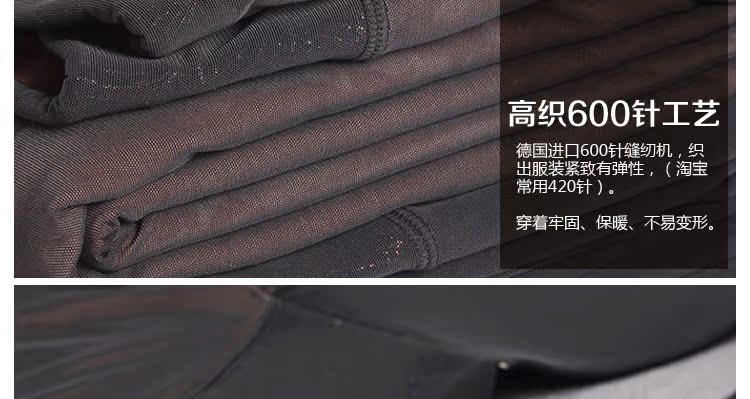 Pantalon collant jeunesse simple en nylon - Ref 774200 Image 42