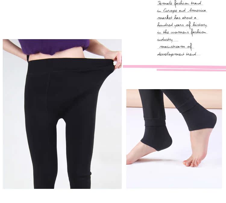 Pantalon collant jeunesse simple en nylon - Ref 774214 Image 8