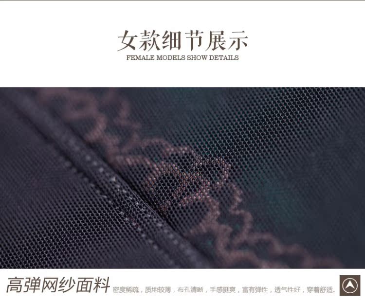 Pantalon collant jeunesse simple en nylon - Ref 774219 Image 47