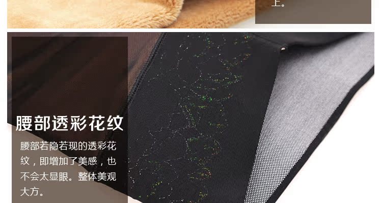 Pantalon collant jeunesse simple en nylon - Ref 774200 Image 37