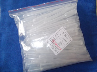 1ml 2ml 3ml 刻度吸管 一次性塑料滴管,巴氏滴管 吸取滴管100只