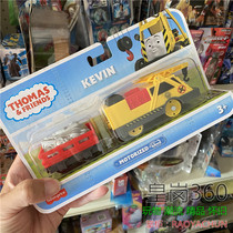 2021 Thomas and Friends Electric Series Motorized 2 Festival Little Train Kevin Kevin