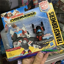 Transformers Cybertron Legends Cyberverse Cybertron Energy Armored Ambulance ratchet