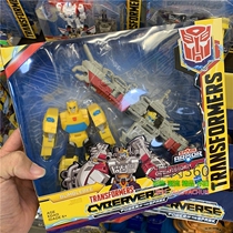 Transformers Cybertron Legends Cyberverse Cybertale Energy Armored Hornet